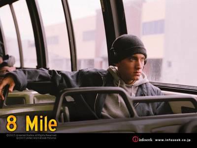 eminem